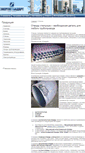 Mobile Screenshot of otvody-stalnye.energostandart.com
